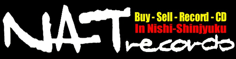 Read more about the article Big In Japan!